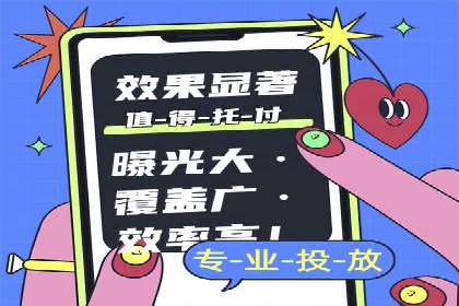 百度竞价托管运营实战经验分享